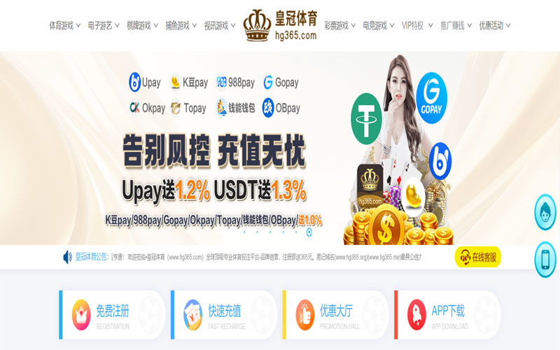 开云体育开户体育的规则与条款讲解 – 新手须知